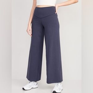 EXTRA HIGH WAISTED POWER CHILL WIDE LEG YOGA PANTS